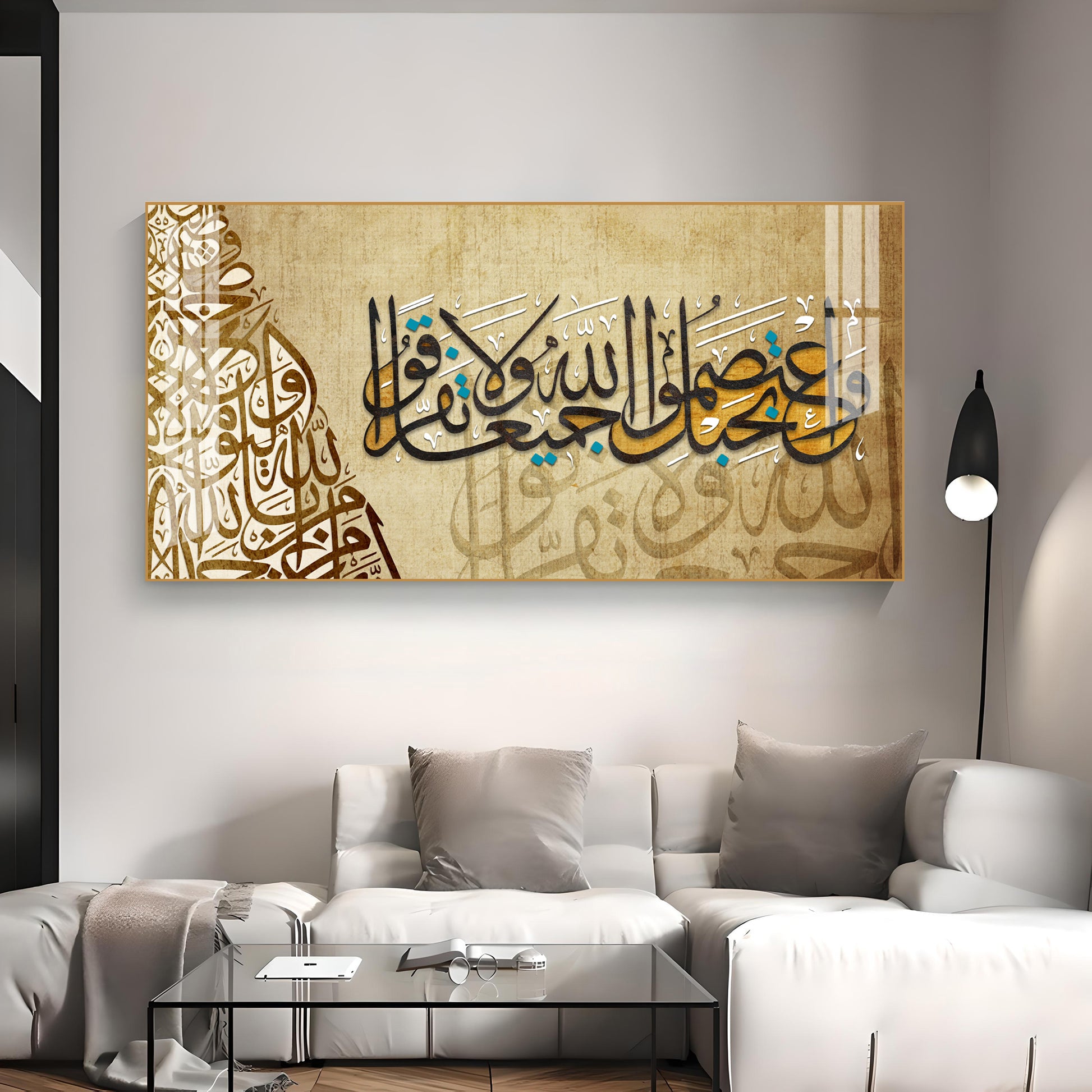 Luxury Islamic Quote Acrylic Wall Art Canvas With Golden Arabic Calligraphy For Stylish Interior Spaces