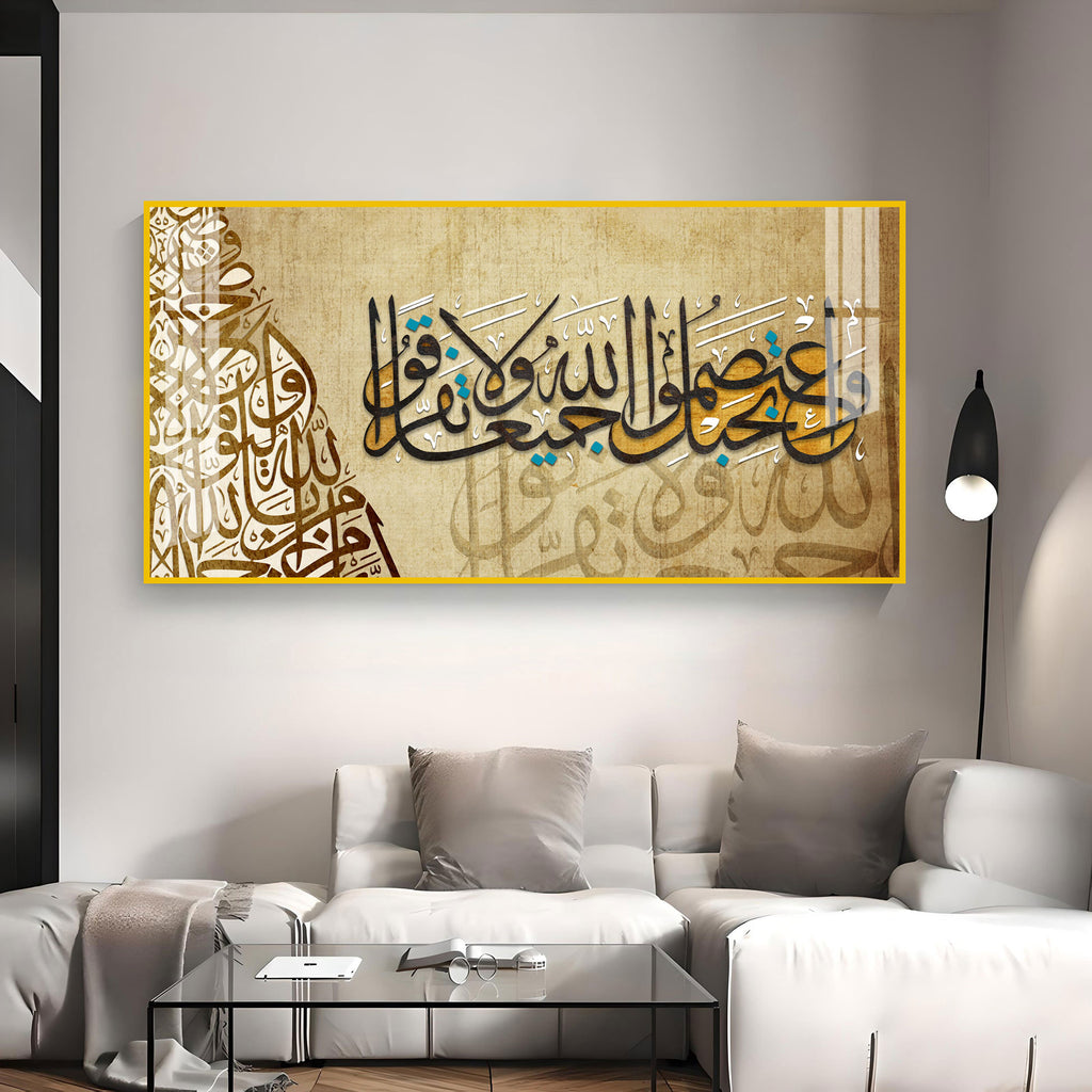 Luxury Islamic Quote Acrylic Wall Art Canvas With Golden Arabic Calligraphy For Stylish Interior Spaces
