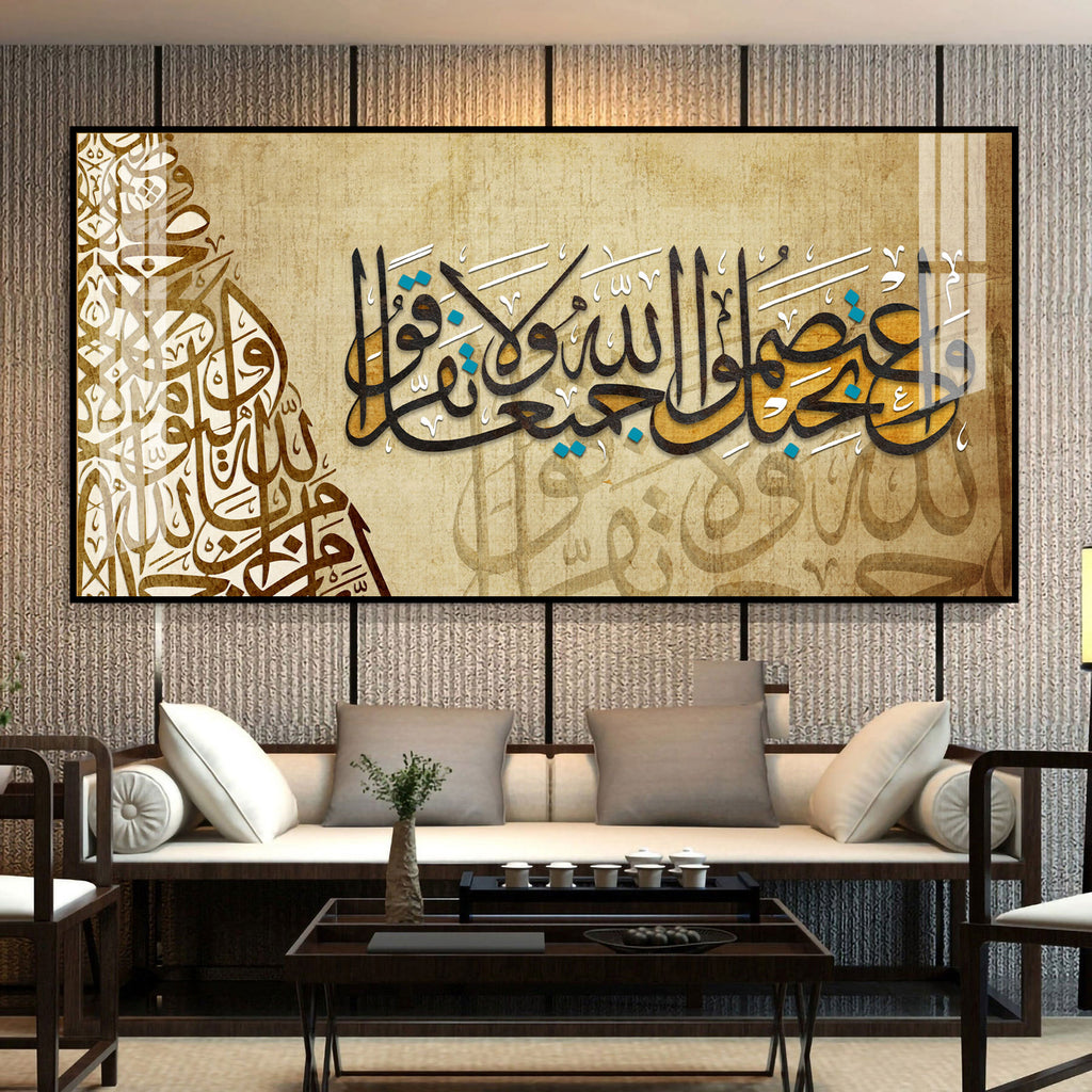 Luxury Islamic Quote Acrylic Wall Art Canvas With Golden Arabic Calligraphy For Stylish Interior Spaces