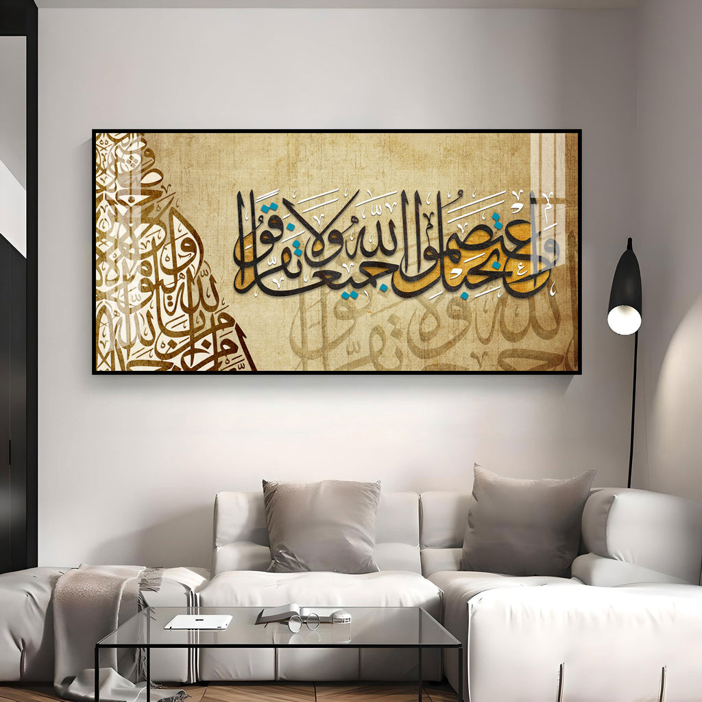 Luxury Islamic Quote Acrylic Wall Art Canvas With Golden Arabic Calligraphy For Stylish Interior Spaces