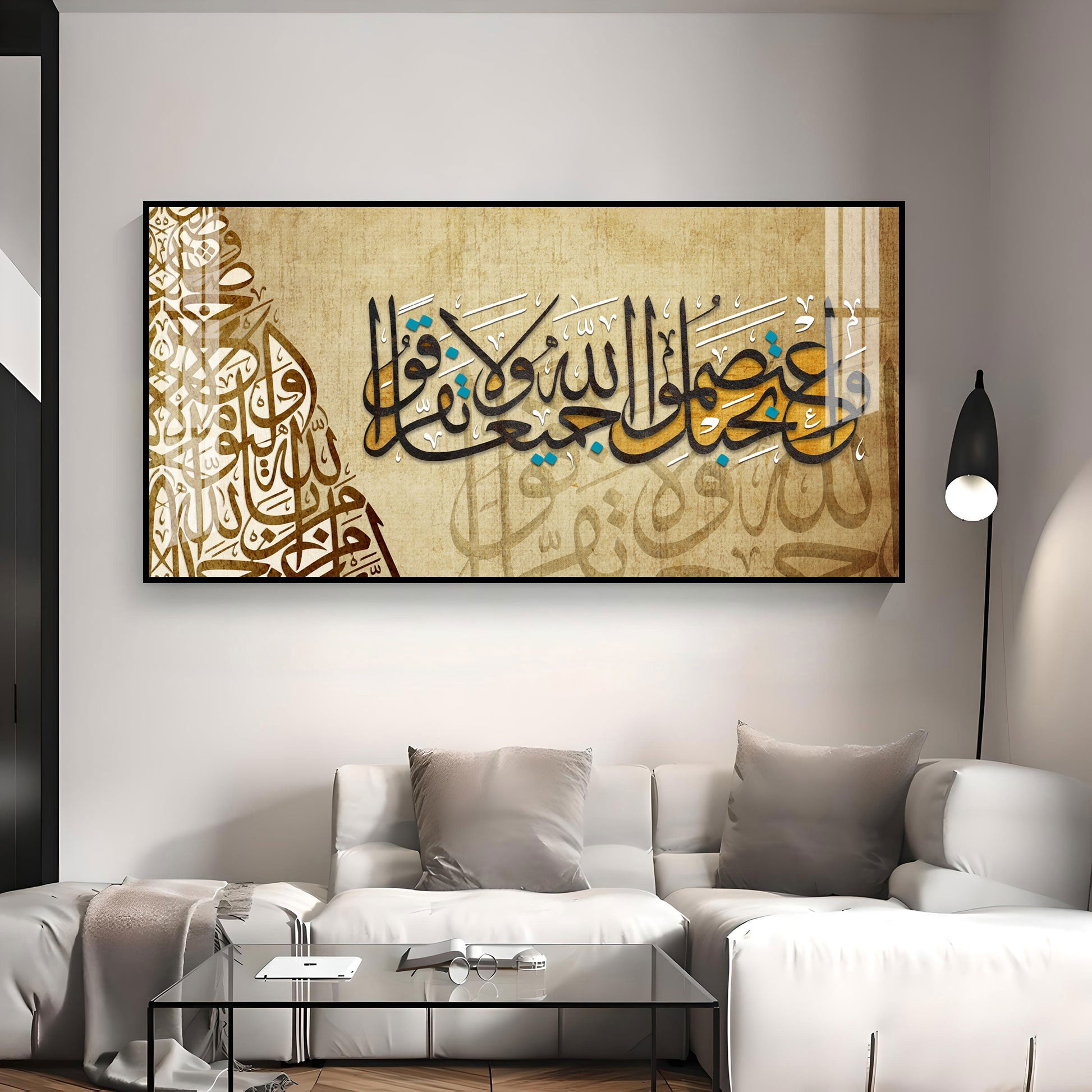 Luxury Islamic Quote Acrylic Wall Art Canvas With Golden Arabic Calligraphy For Stylish Interior Spaces