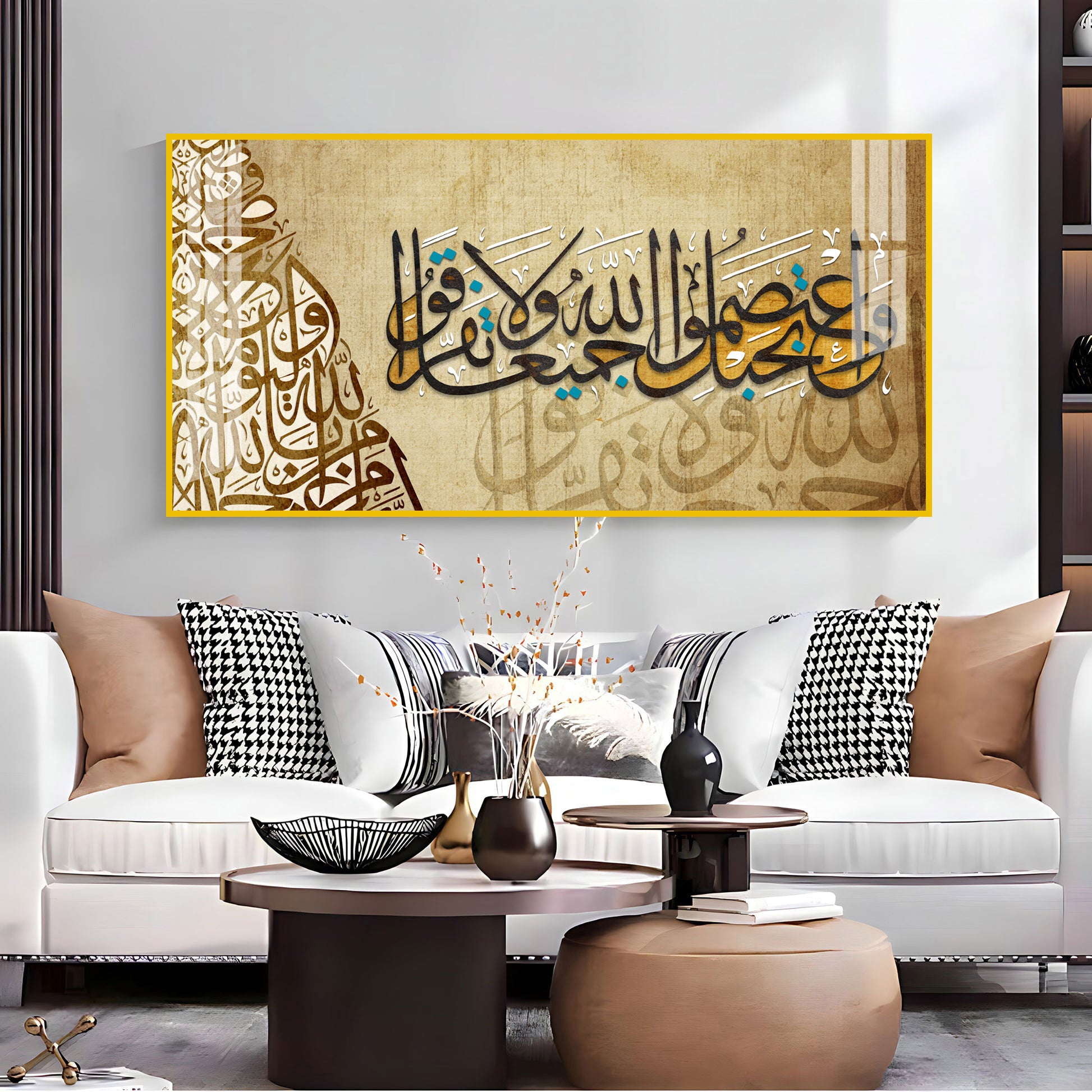 Luxury Islamic Quote Acrylic Wall Art Canvas With Golden Arabic Calligraphy For Stylish Interior Spaces