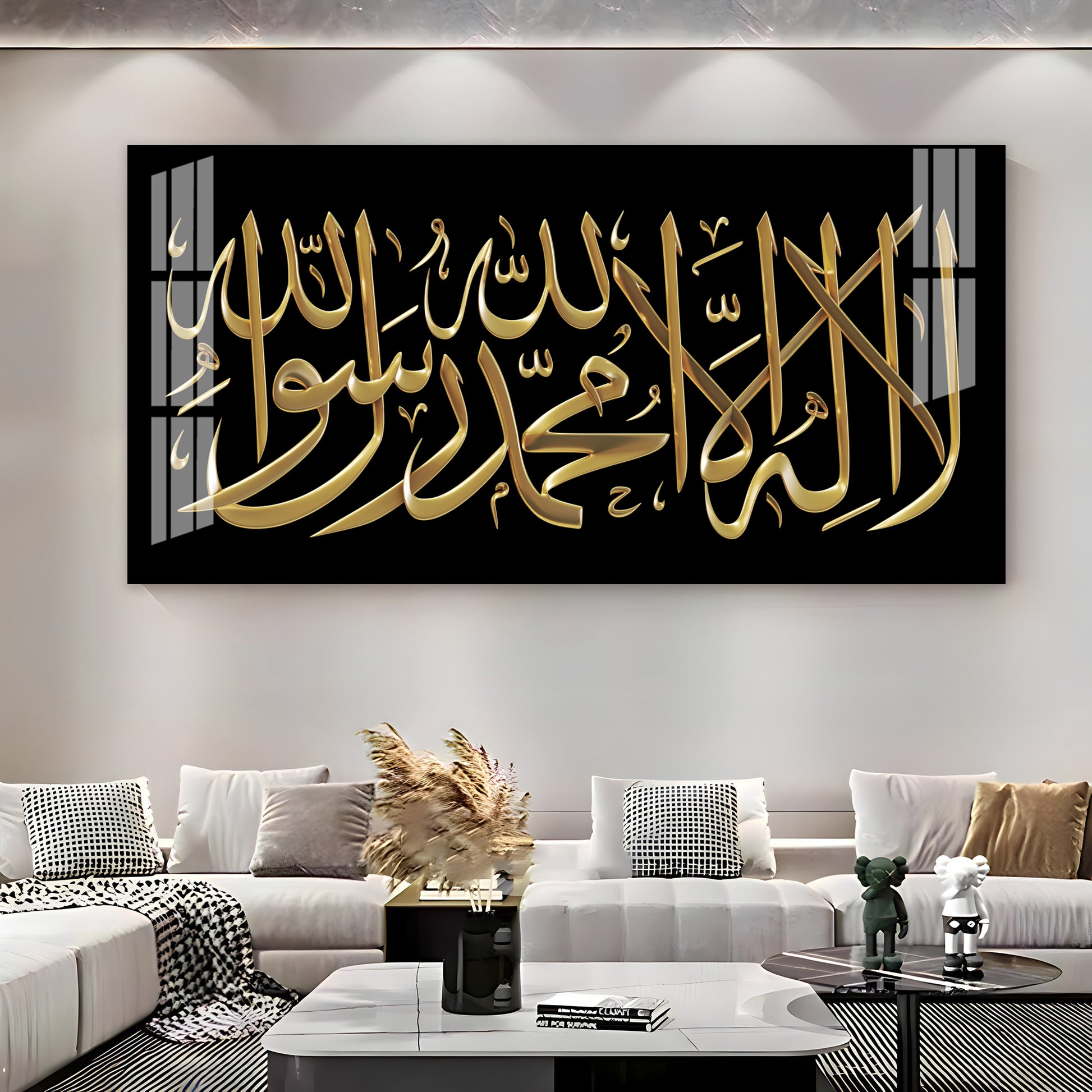 Calm Islamic Typography Acrylic Wall Art Canvas With Black And Gold Luxury Style