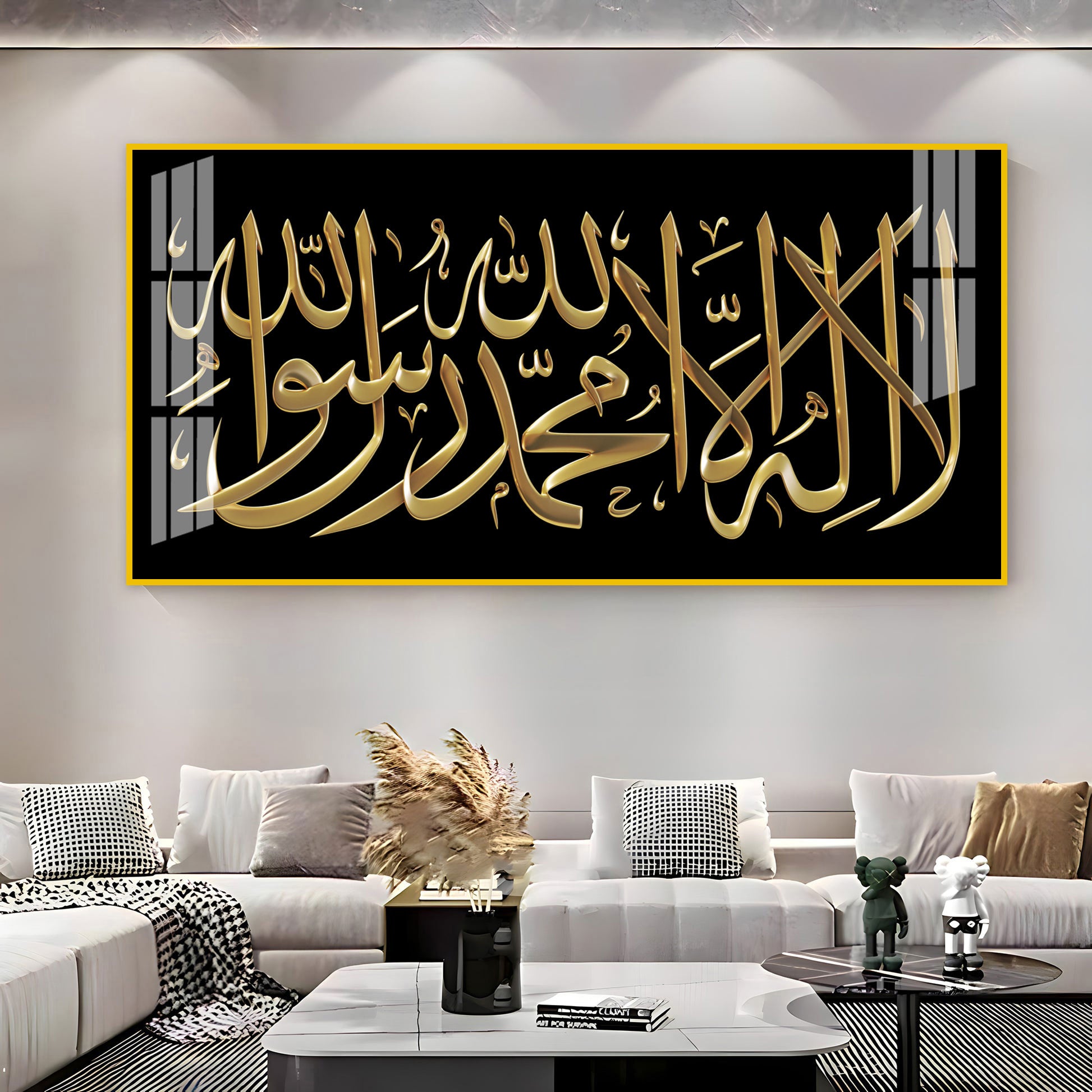 Calm Islamic Typography Acrylic Wall Art Canvas With Black And Gold Luxury Style