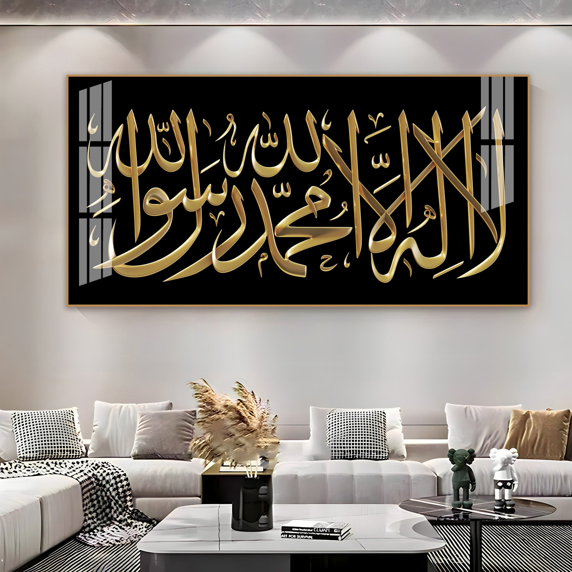 Calm Islamic Typography Acrylic Wall Art Canvas With Black And Gold Luxury Style
