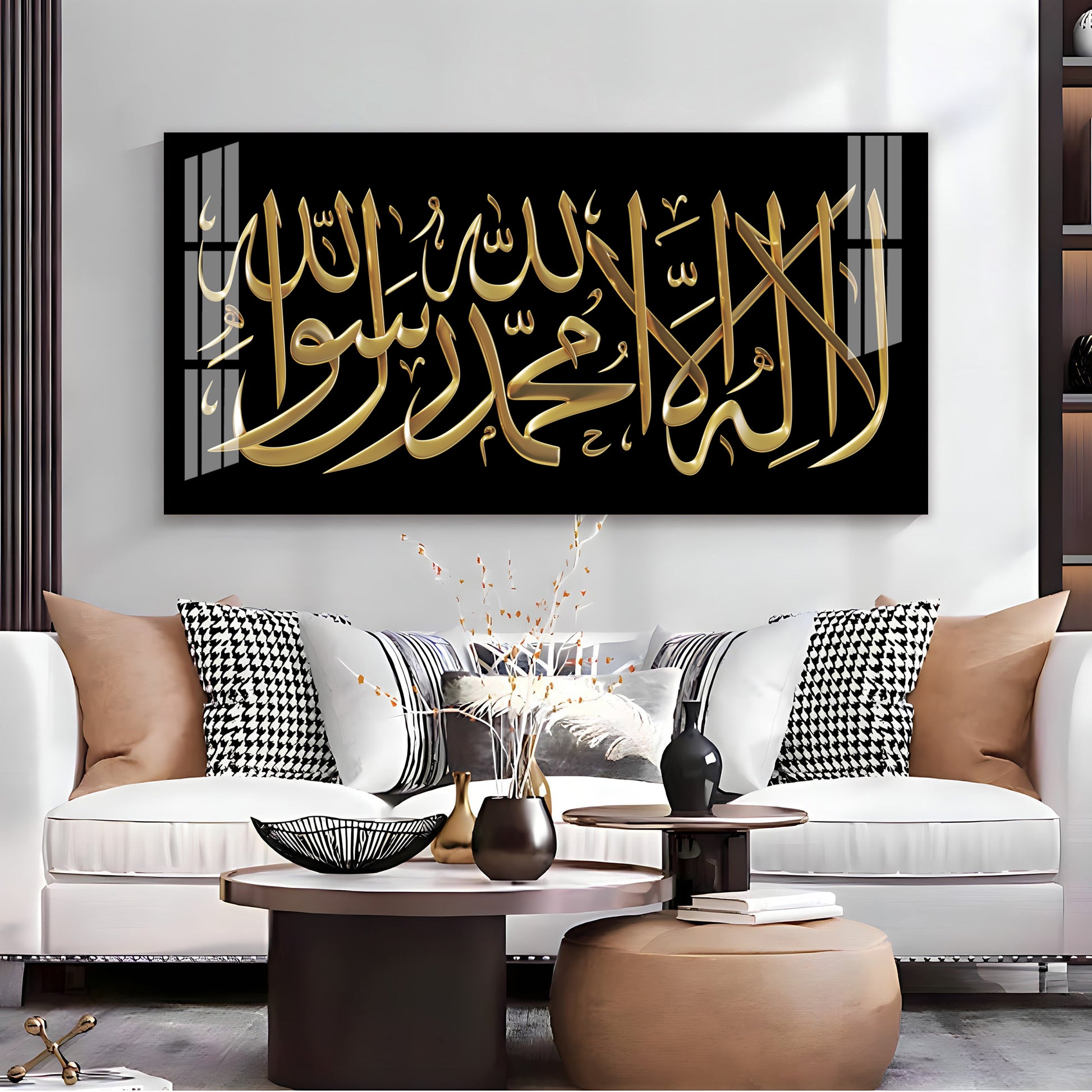 Calm Islamic Typography Acrylic Wall Art Canvas With Black And Gold Luxury Style