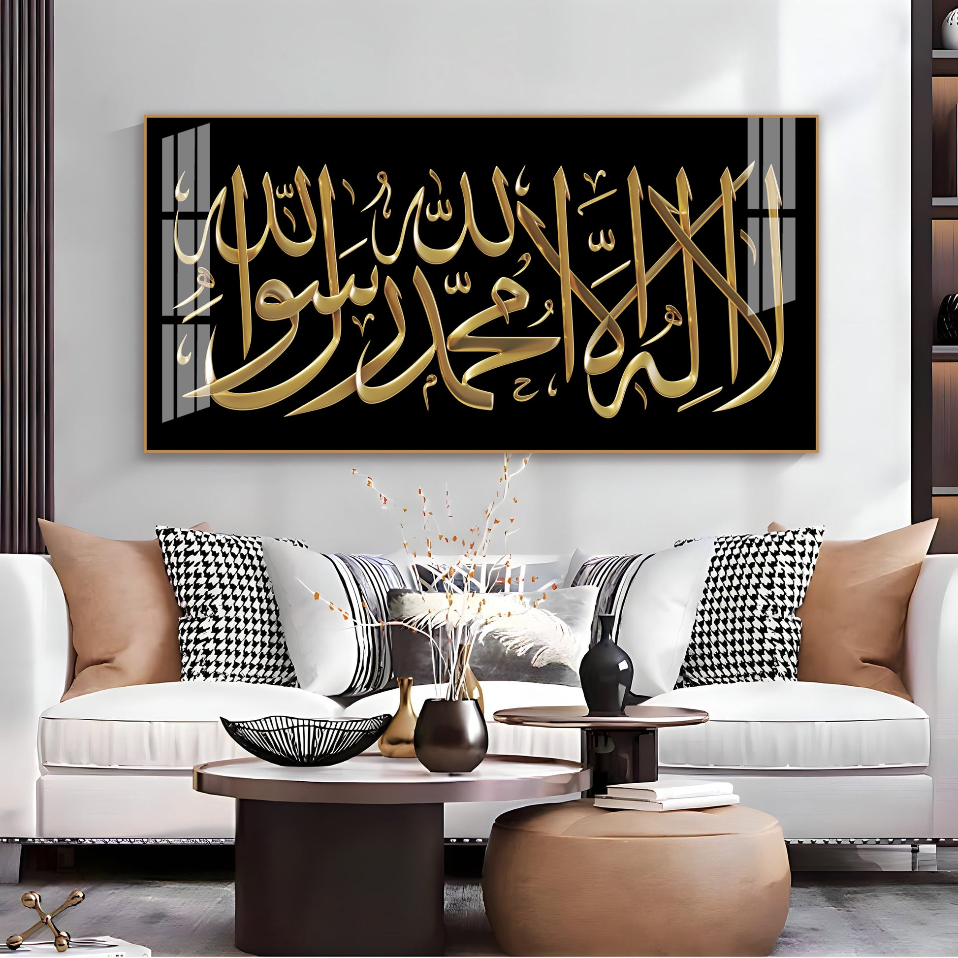 Calm Islamic Typography Acrylic Wall Art Canvas With Black And Gold Luxury Style
