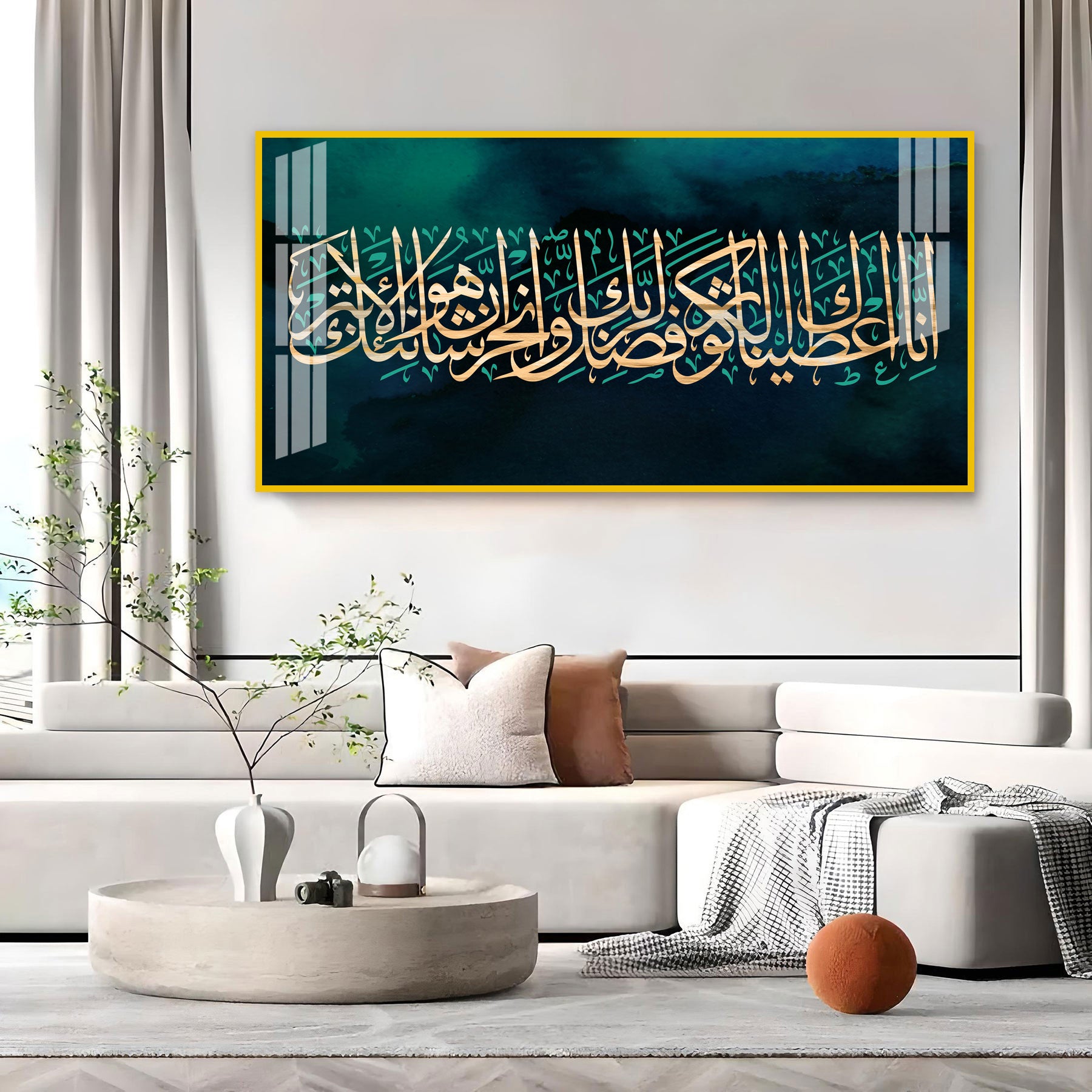 Beautiful Arabic Calligraphy Acrylic Wall Art Canvas With Modern Islamic Decor