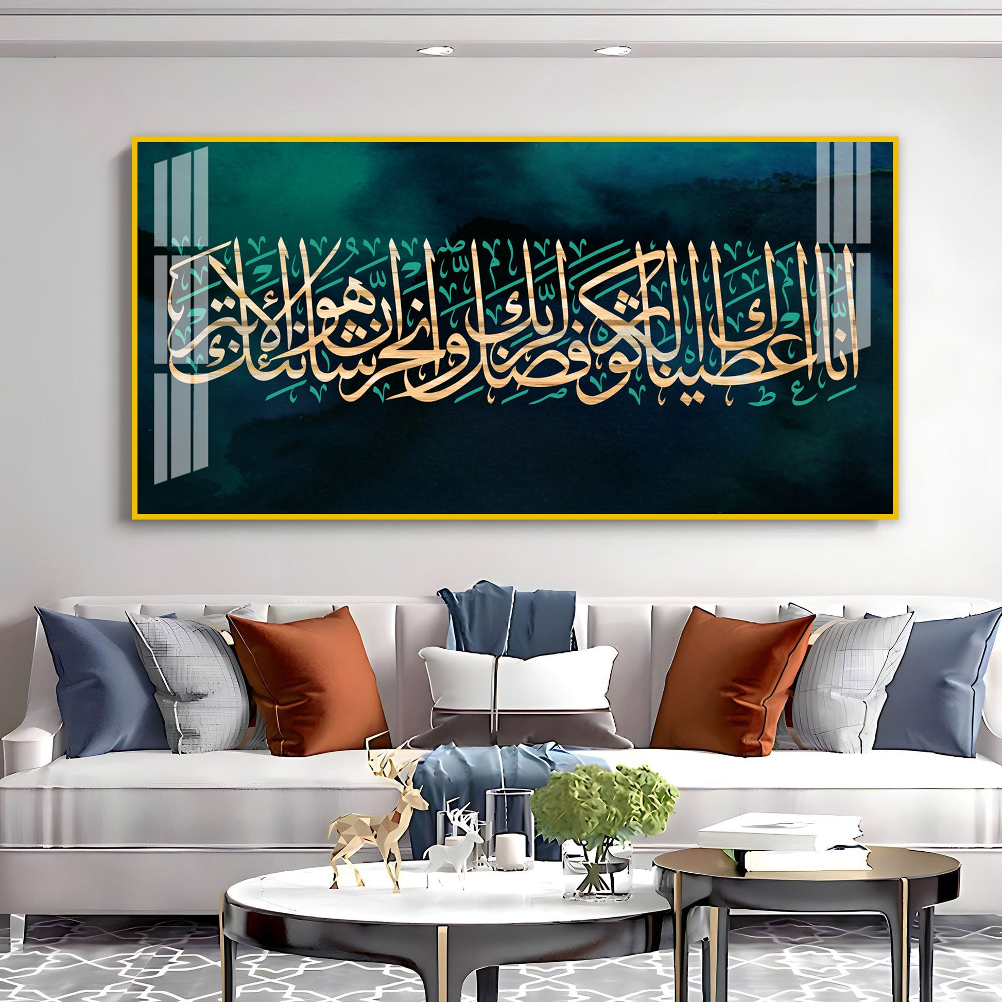 Beautiful Arabic Calligraphy Acrylic Wall Art Canvas With Modern Islamic Decor