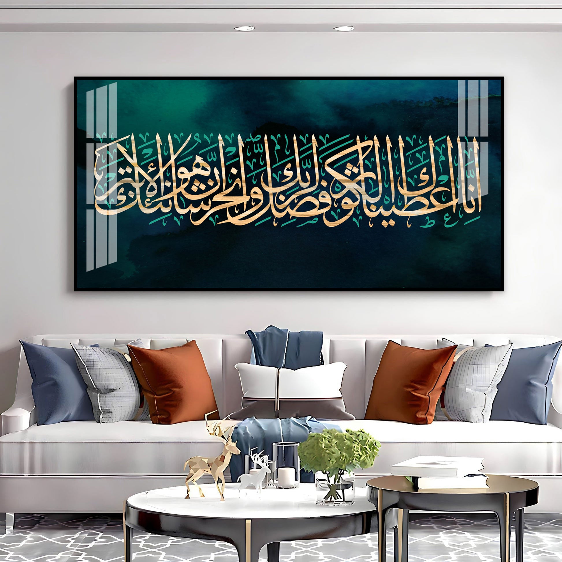 Beautiful Arabic Calligraphy Acrylic Wall Art Canvas With Modern Islamic Decor