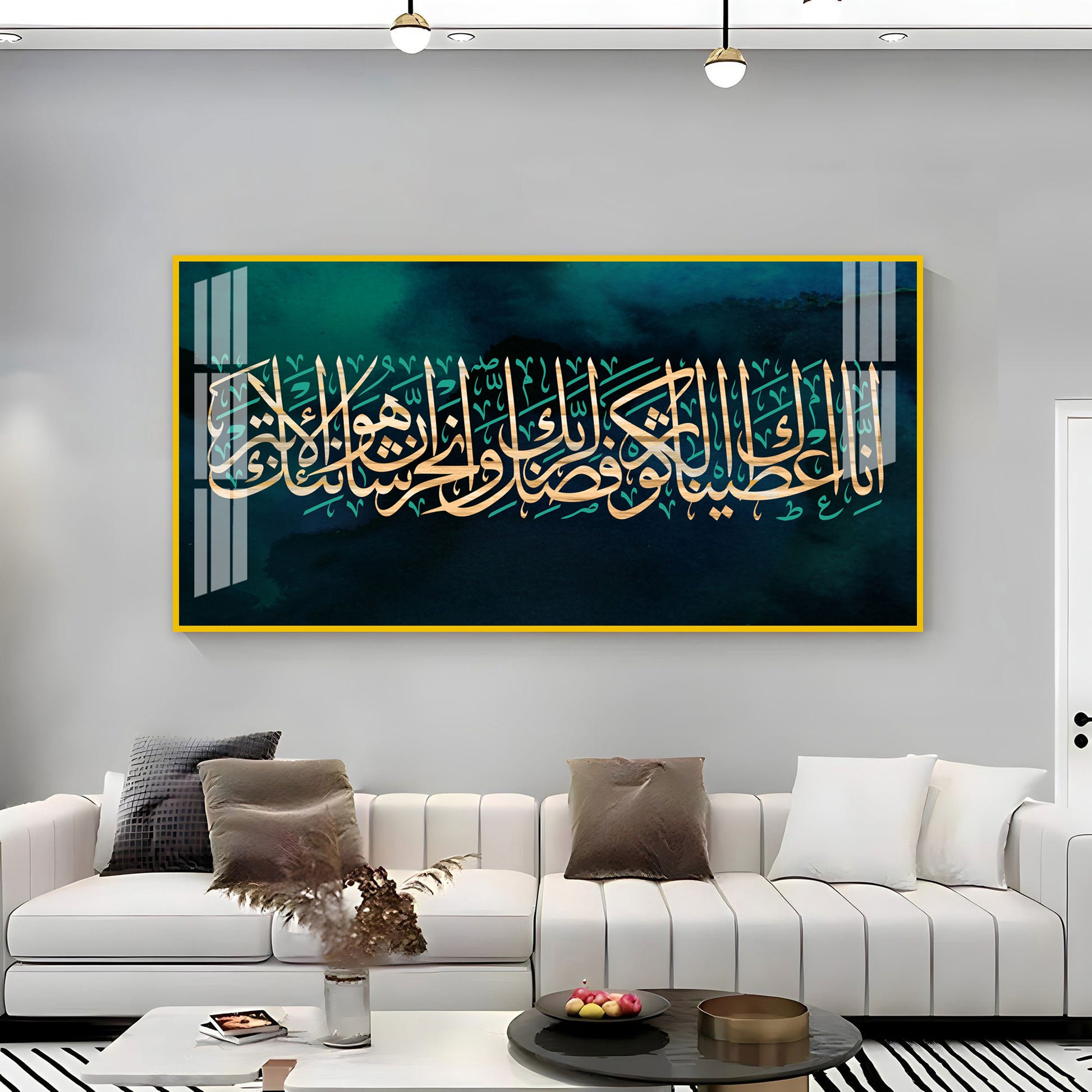 Beautiful Arabic Calligraphy Acrylic Wall Art Canvas With Modern Islamic Decor