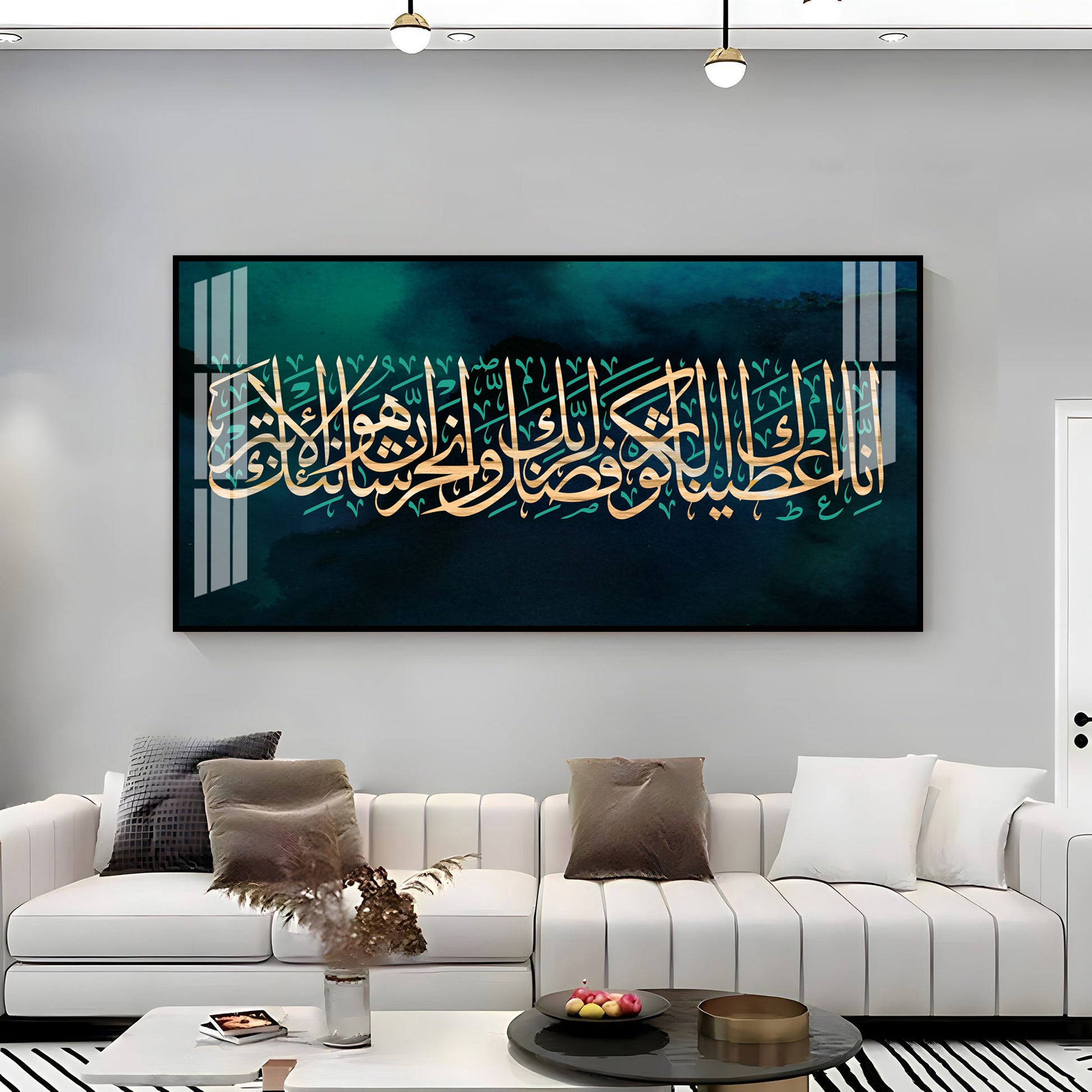 Beautiful Arabic Calligraphy Acrylic Wall Art Canvas With Modern Islamic Decor