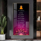 Modern Spiritual Buddha Acrylic Wall Painting with Motivational Sanskrit Lines and Lotus Design