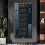 Premium Hindu Prayer Text Acrylic Wall Painting with Decorative Border and Traditional Design