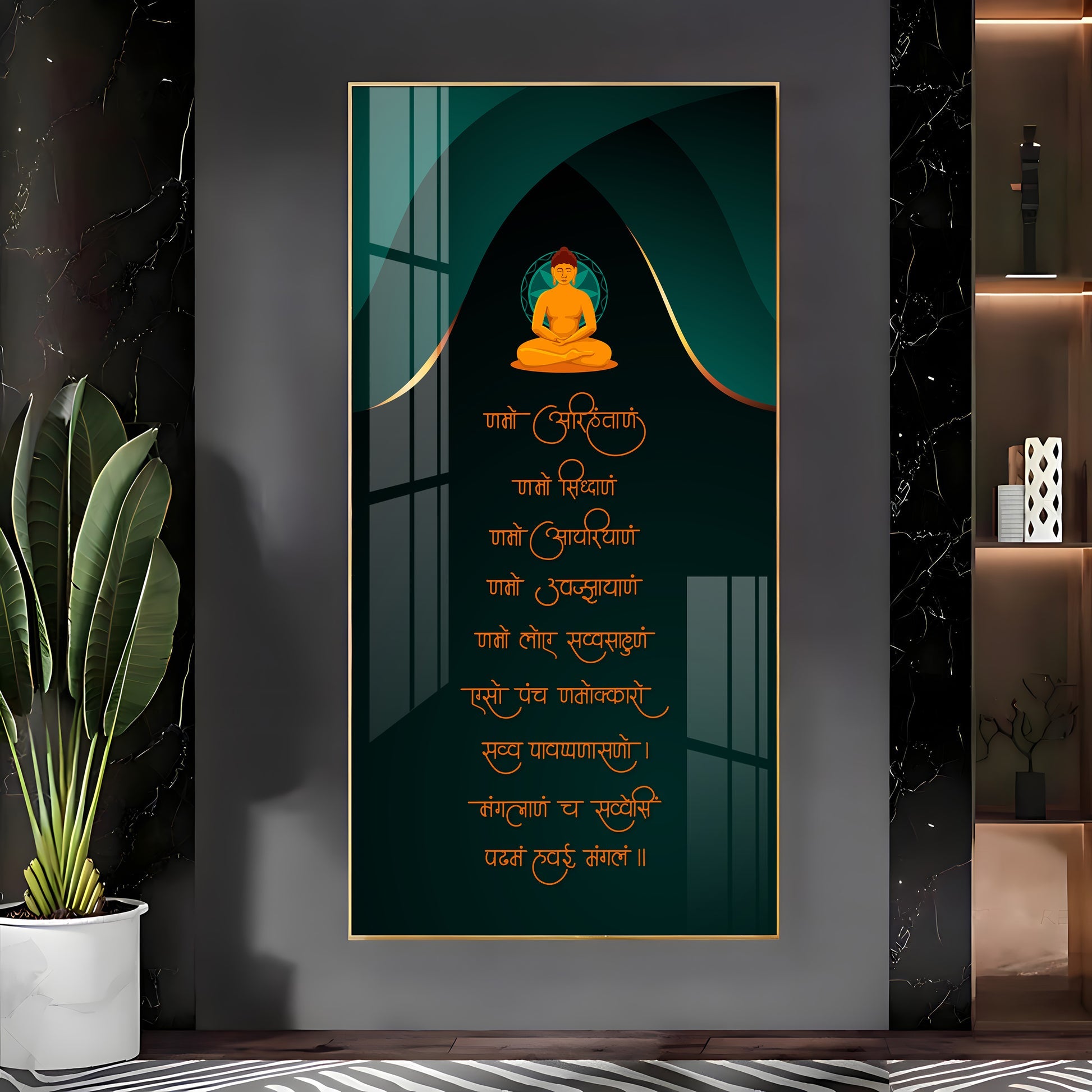 Buddha Sanskrit Quote Acrylic Wall Painting with Meditation Art and Spiritual Mantra Decor
