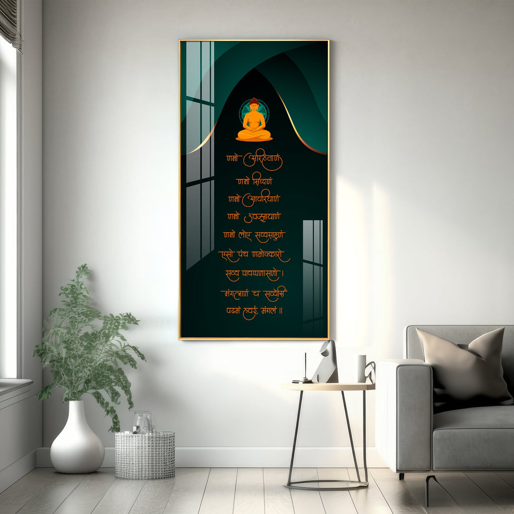 Buddha Sanskrit Quote Acrylic Wall Painting with Meditation Art and Spiritual Mantra Decor