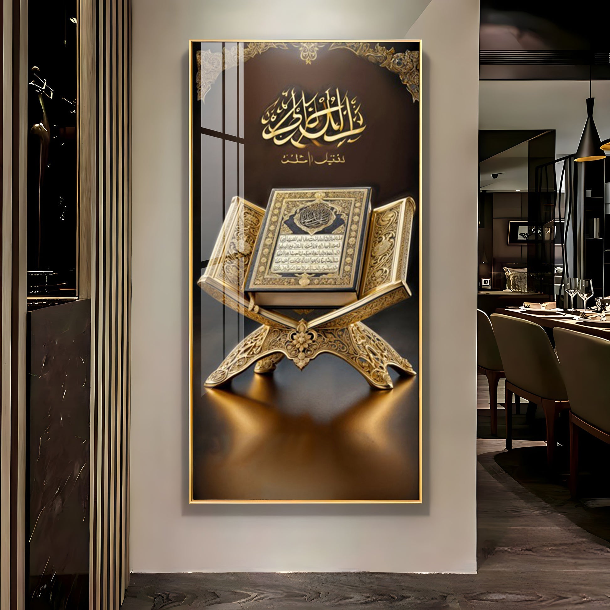 Premium Islamic holy book artwork with golden stand acrylic wall painting for peaceful interiors