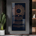 Elegant Sanskrit Mantra Acrylic Wall Painting for Peaceful Interiors