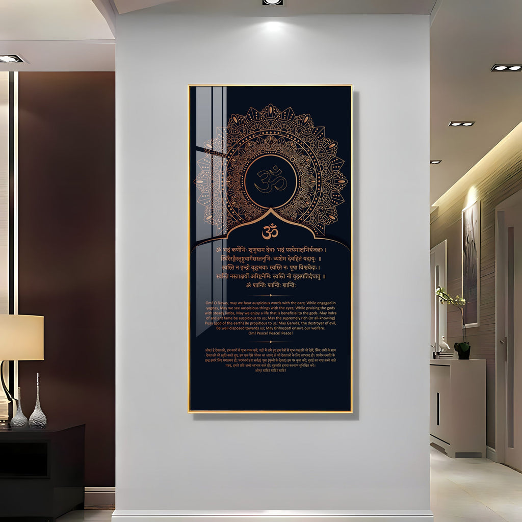 Elegant Sanskrit Mantra Acrylic Wall Painting for Peaceful Interiors