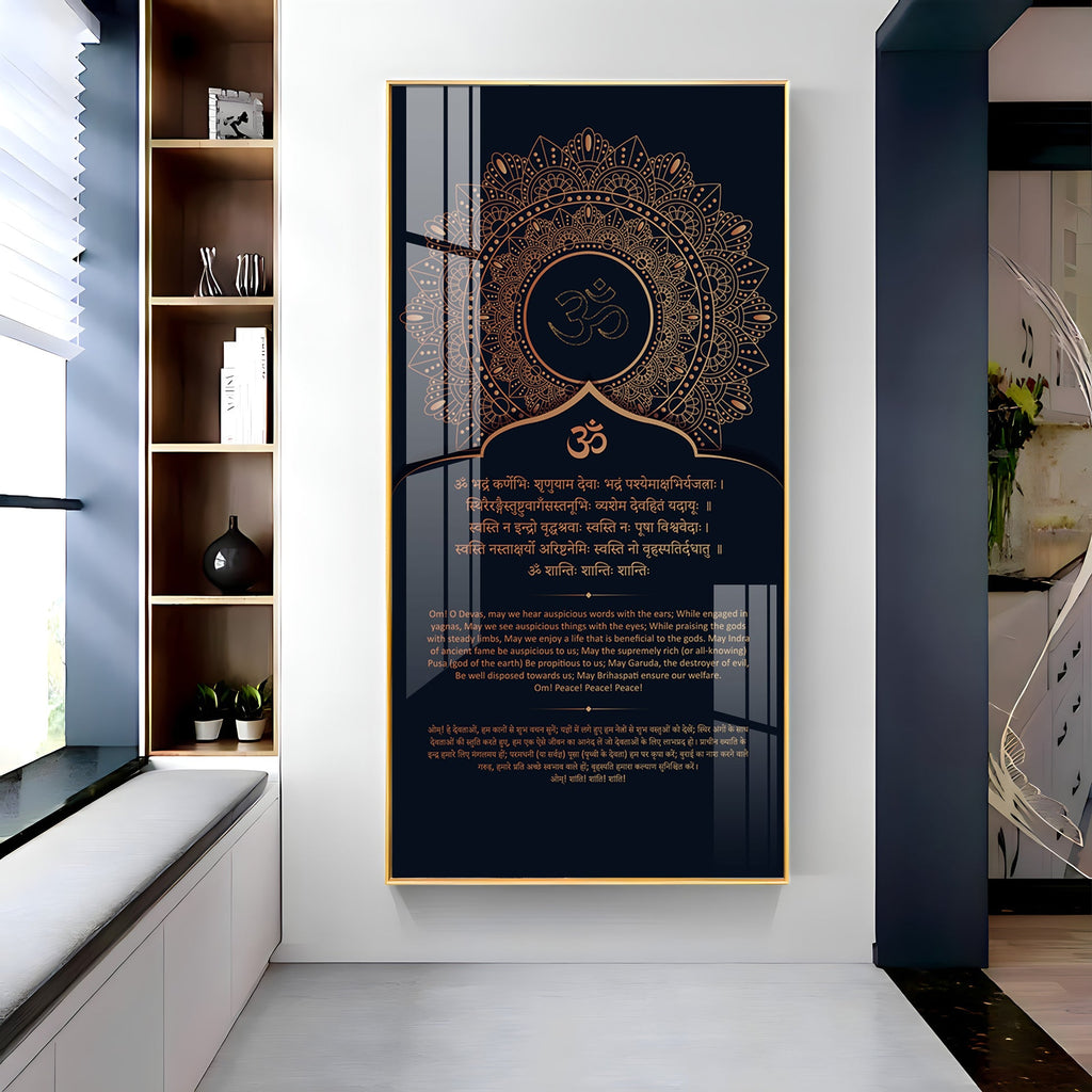 Elegant Sanskrit Mantra Acrylic Wall Painting for Peaceful Interiors