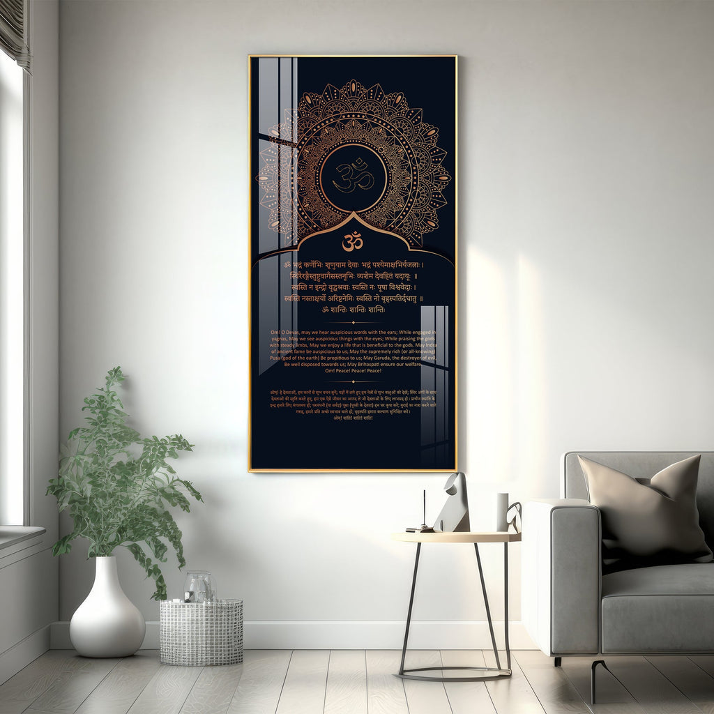 Elegant Sanskrit Mantra Acrylic Wall Painting for Peaceful Interiors