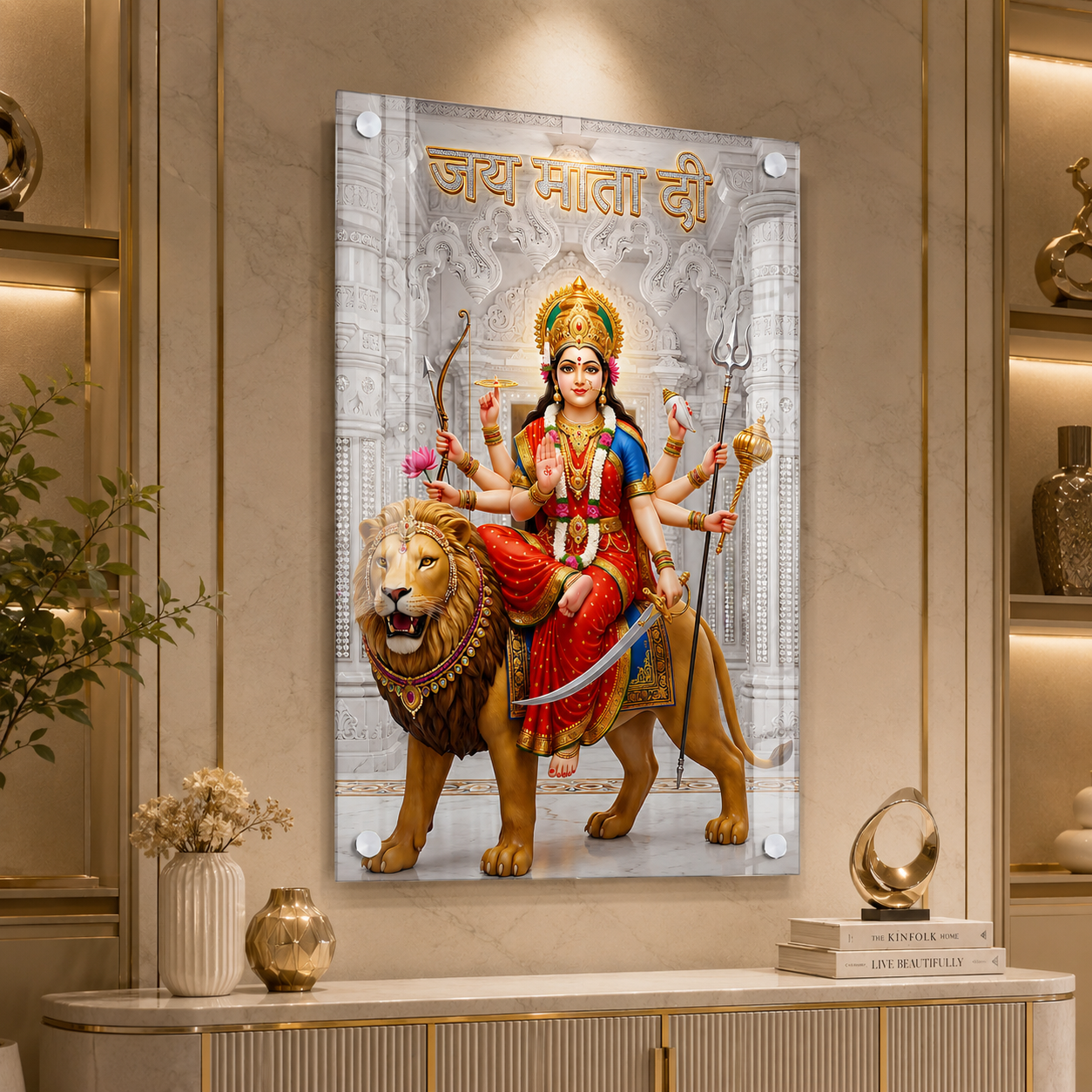 Maa Durga Acrylic Wall Painting with Lion for Home Decor