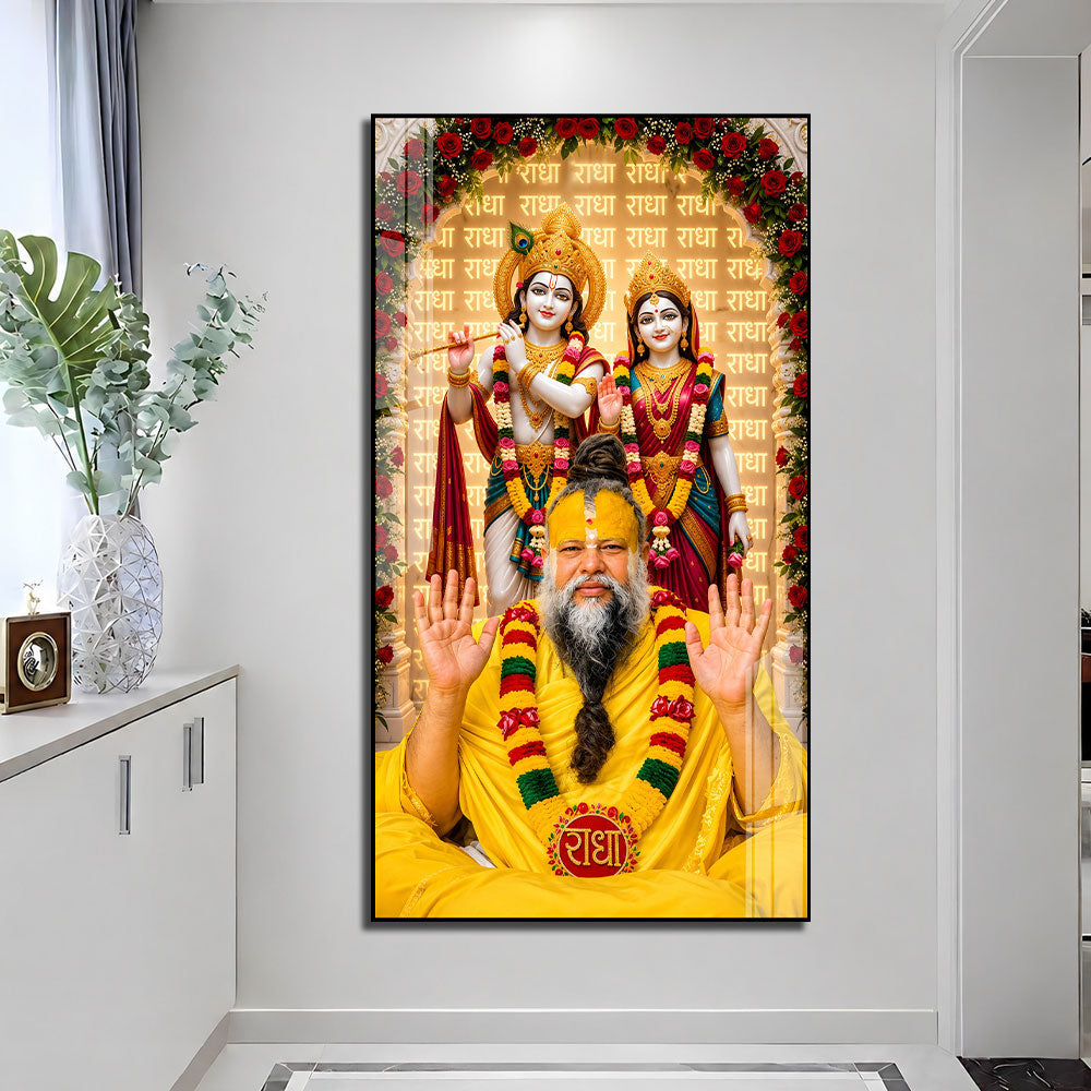 Premanand Ji Maharaj Radha Naam Premium Acrylic Painting for Home Temple