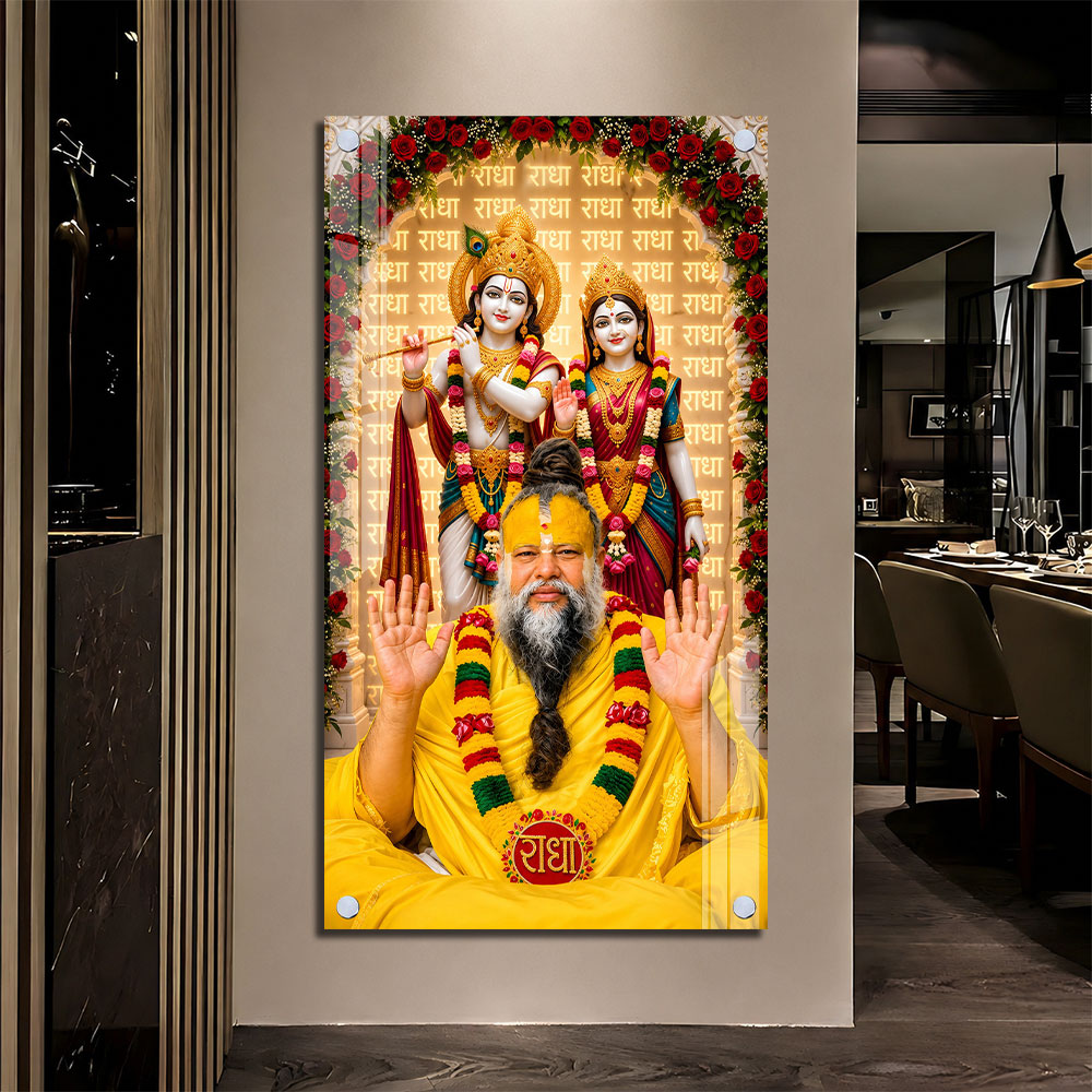 Premanand Ji Maharaj Radha Naam Premium Acrylic Painting for Home Temple