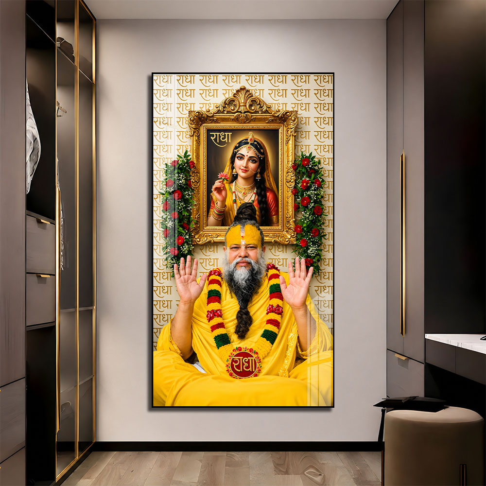 Vrindavan Saint Premanand Ji Maharaj Religious Acrylic Wall Painting for Spritual Home Decor