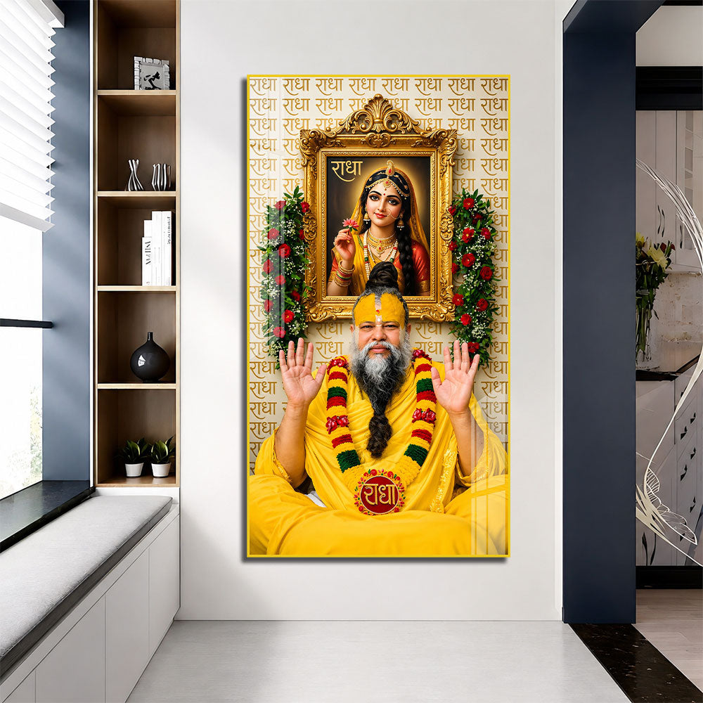 Vrindavan Saint Premanand Ji Maharaj Religious Acrylic Wall Painting for Spritual Home Decor