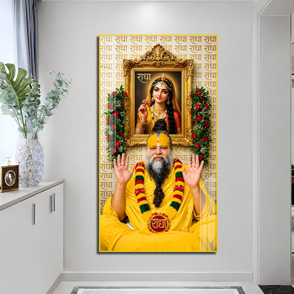 Vrindavan Saint Premanand Ji Maharaj Religious Acrylic Wall Painting for Spritual Home Decor