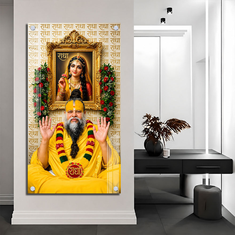 Vrindavan Saint Premanand Ji Maharaj Religious Acrylic Wall Painting for Spritual Home Decor