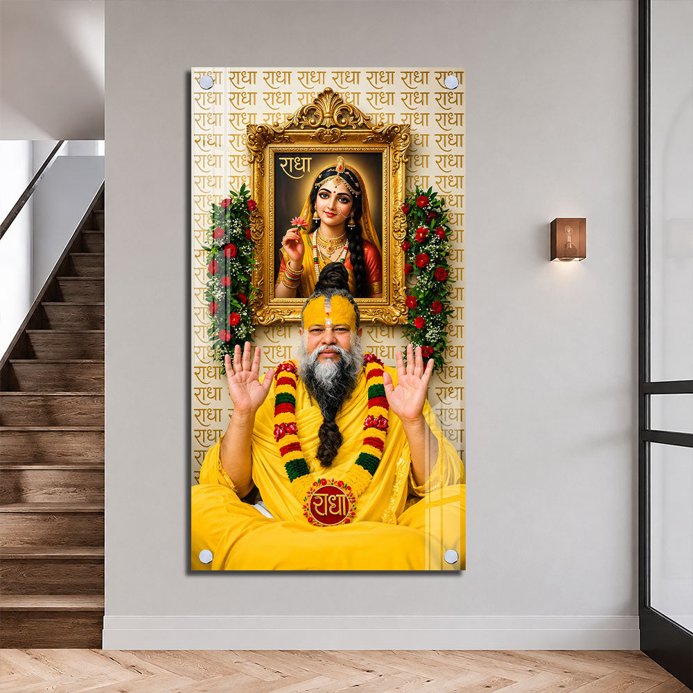 Vrindavan Saint Premanand Ji Maharaj Religious Acrylic Wall Painting for Spritual Home Decor