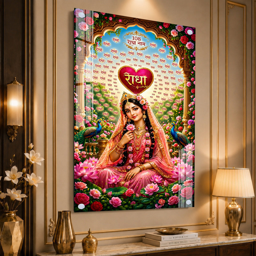 Radha Bhakti Premium Acrylic Painting for Home and Office Decor