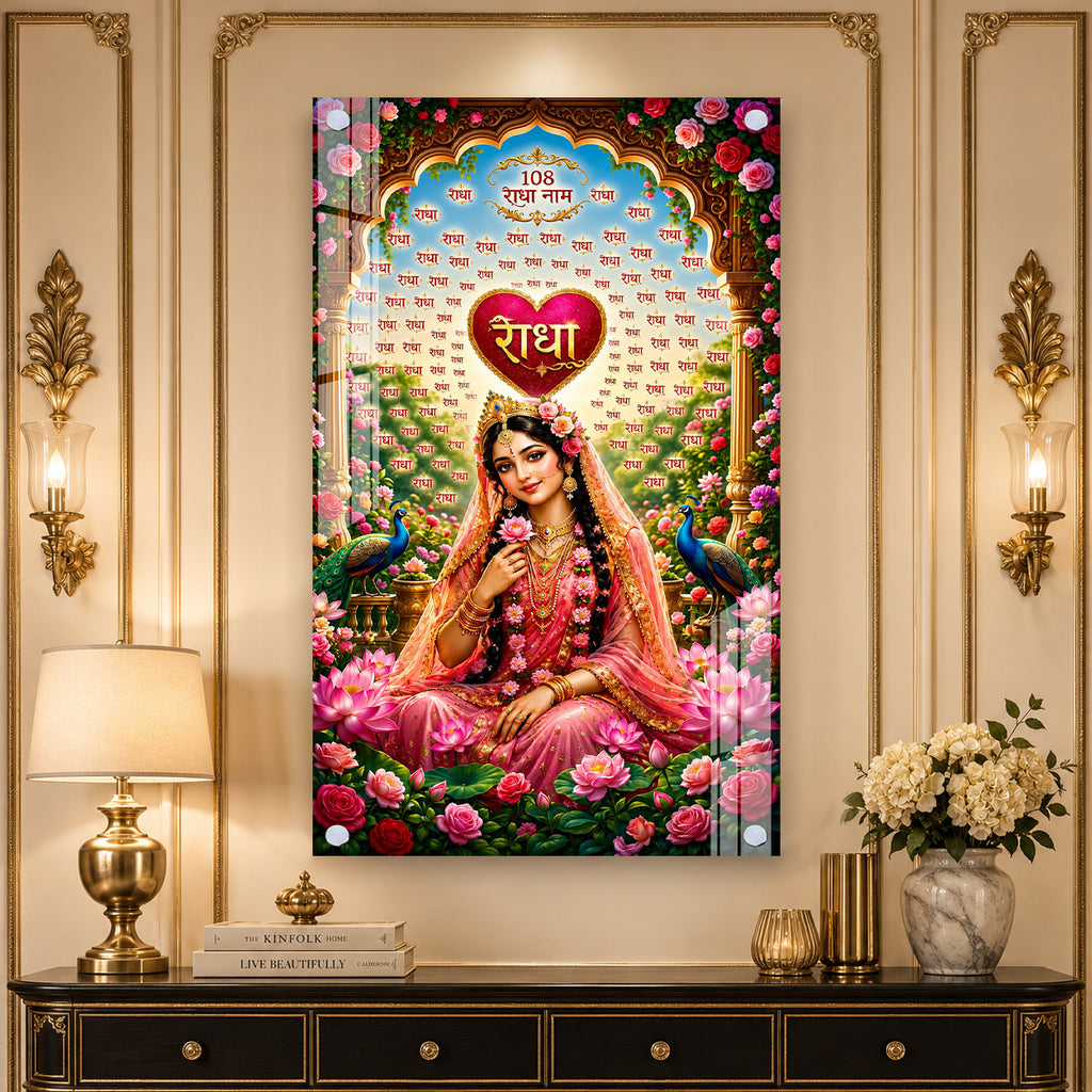 Radha Bhakti Premium Acrylic Painting for Home and Office Decor