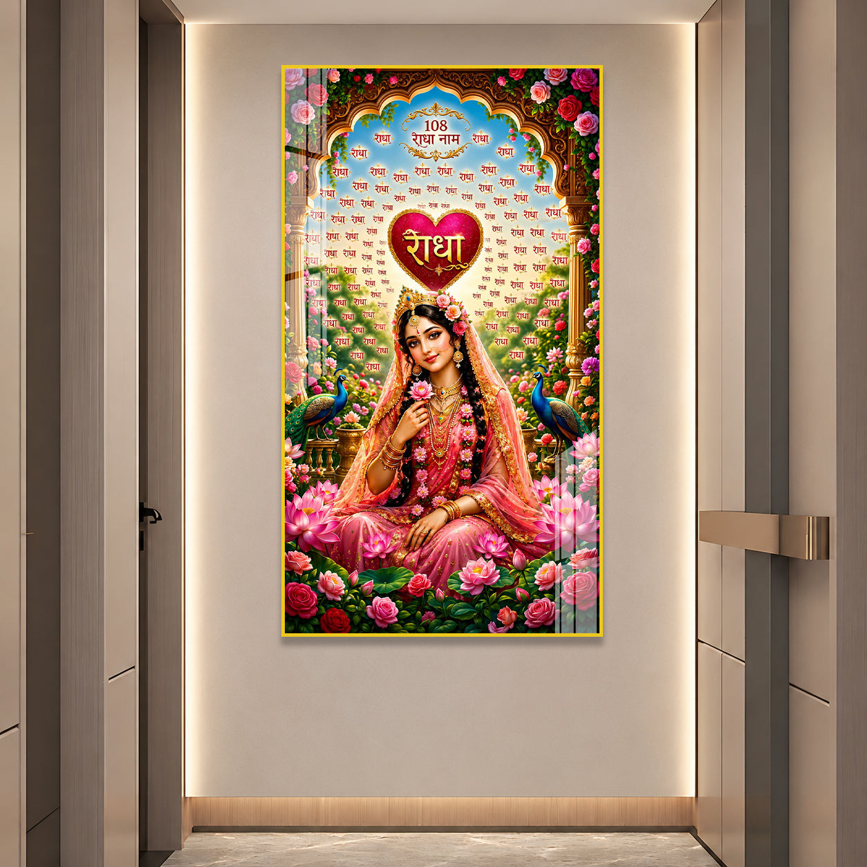 Radha Bhakti Premium Acrylic Painting for Home and Office Decor