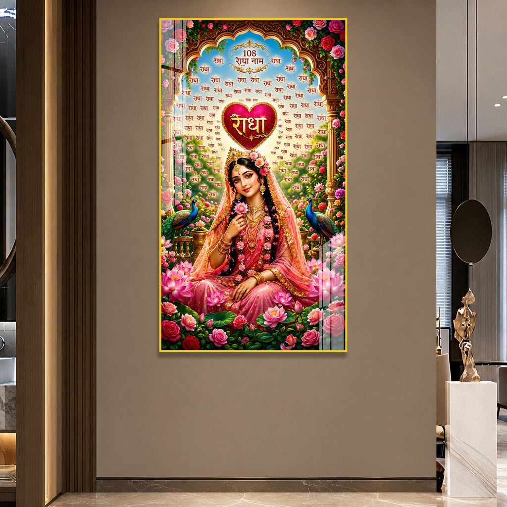 Radha Bhakti Premium Acrylic Painting for Home and Office Decor