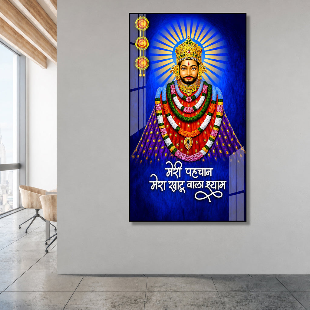 Khatu Shyam Ji Portrait Acrylic Painting with Inspirational Hindi Quote for Pooja Room Home Decor Gift