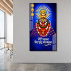 Khatu Shyam Ji Portrait Acrylic Painting with Inspirational Hindi Quote for Pooja Room Home Decor Gift