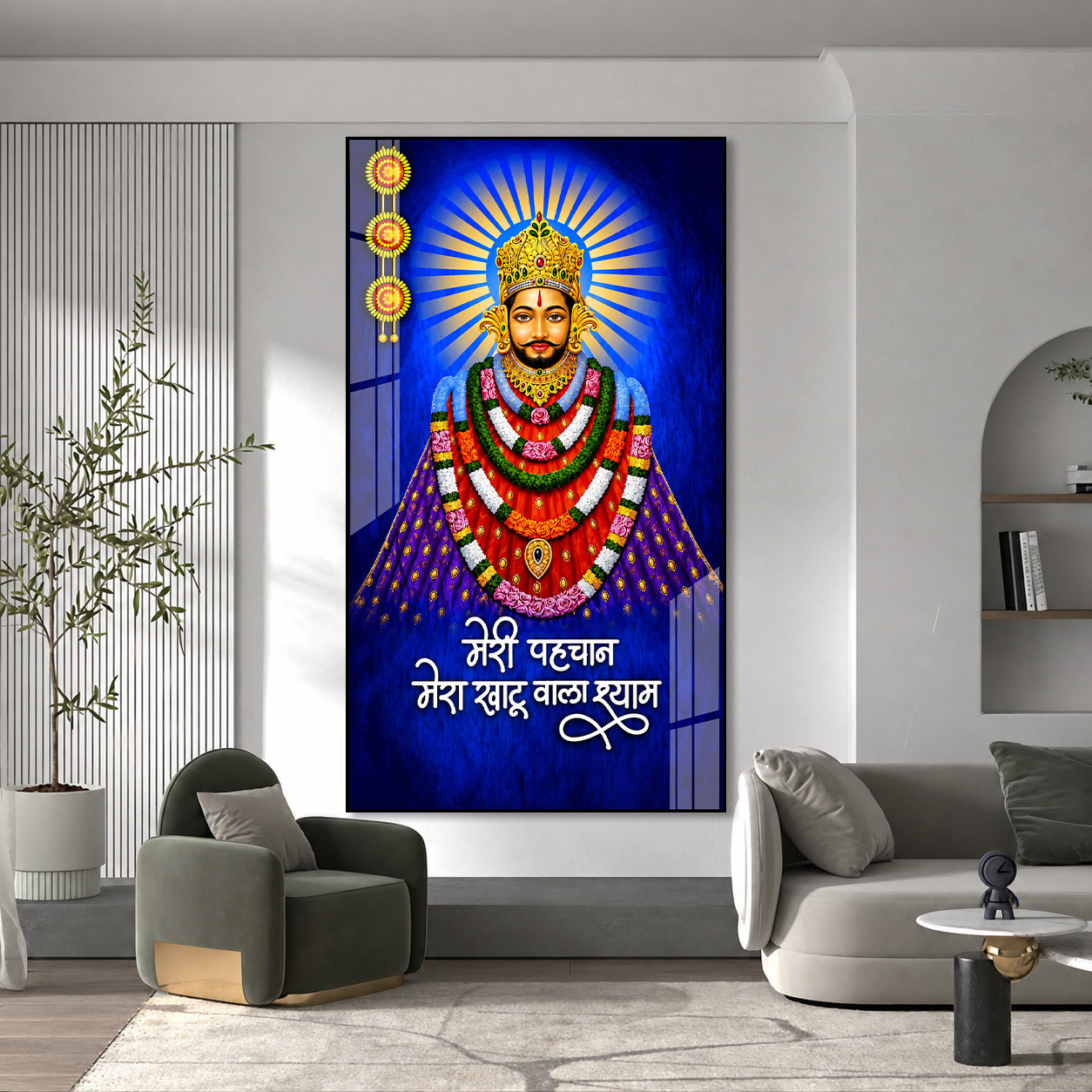 Khatu Shyam Ji Portrait Acrylic Painting with Inspirational Hindi Quote for Pooja Room Home Decor Gift