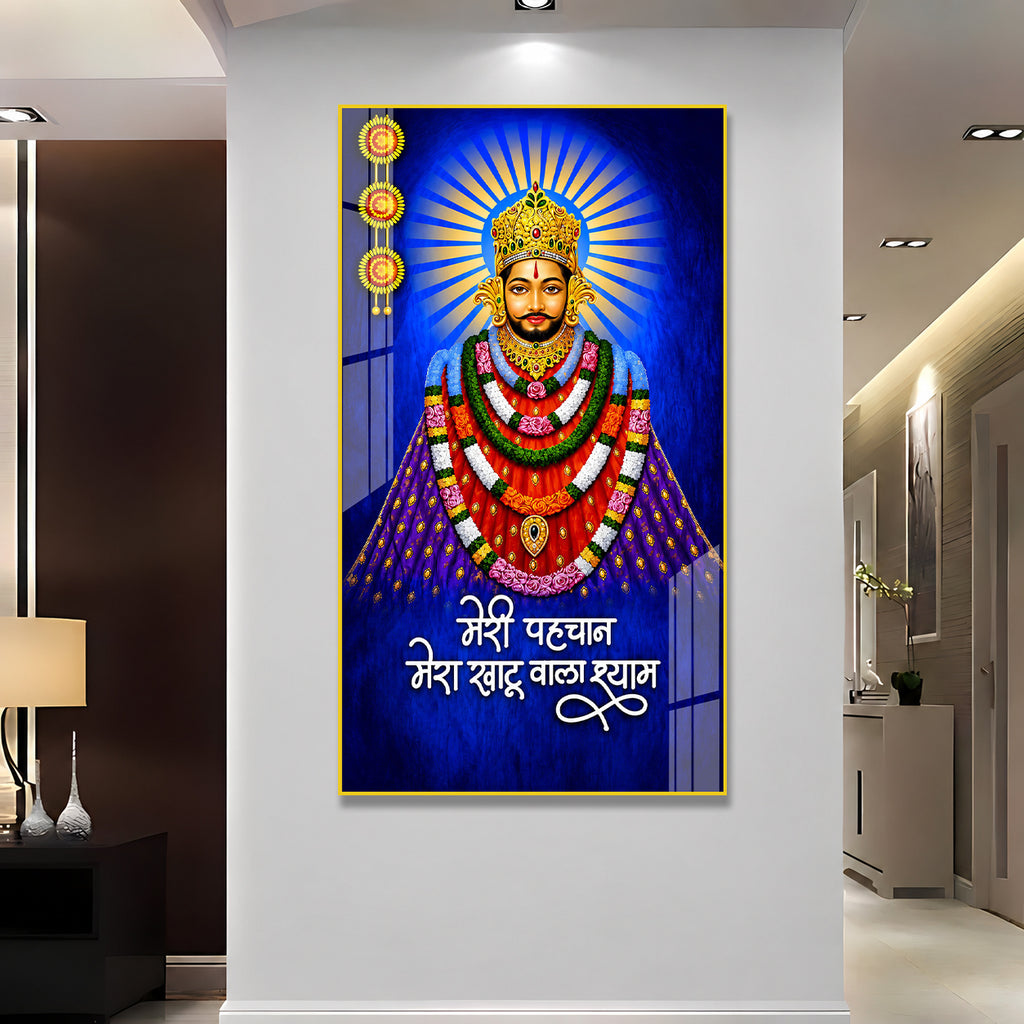 Khatu Shyam Ji Portrait Acrylic Painting with Inspirational Hindi Quote for Pooja Room Home Decor Gift