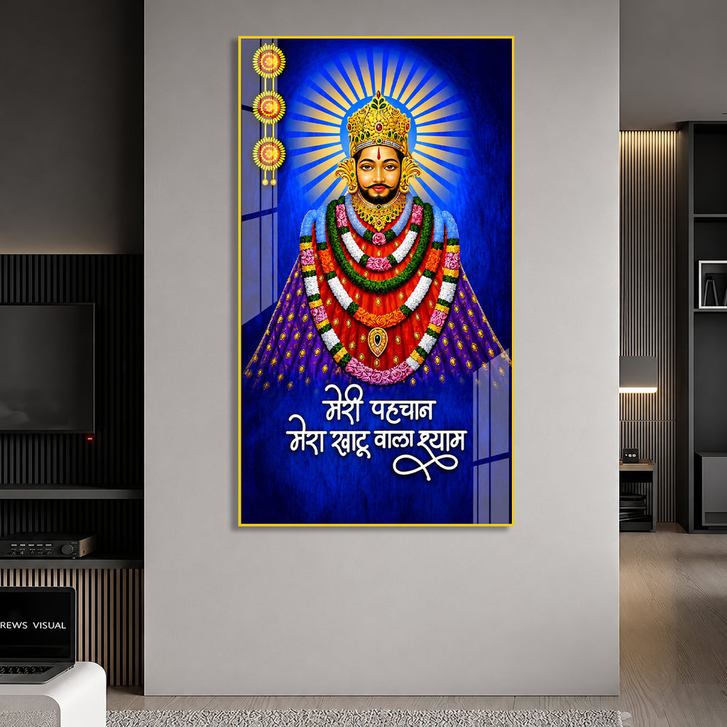 Khatu Shyam Ji Portrait Acrylic Painting with Inspirational Hindi Quote for Pooja Room Home Decor Gift