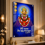 Khatu Shyam Ji Portrait Acrylic Painting with Inspirational Hindi Quote for Pooja Room Home Decor Gift