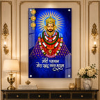 Khatu Shyam Ji Portrait Acrylic Painting with Inspirational Hindi Quote for Pooja Room Home Decor Gift