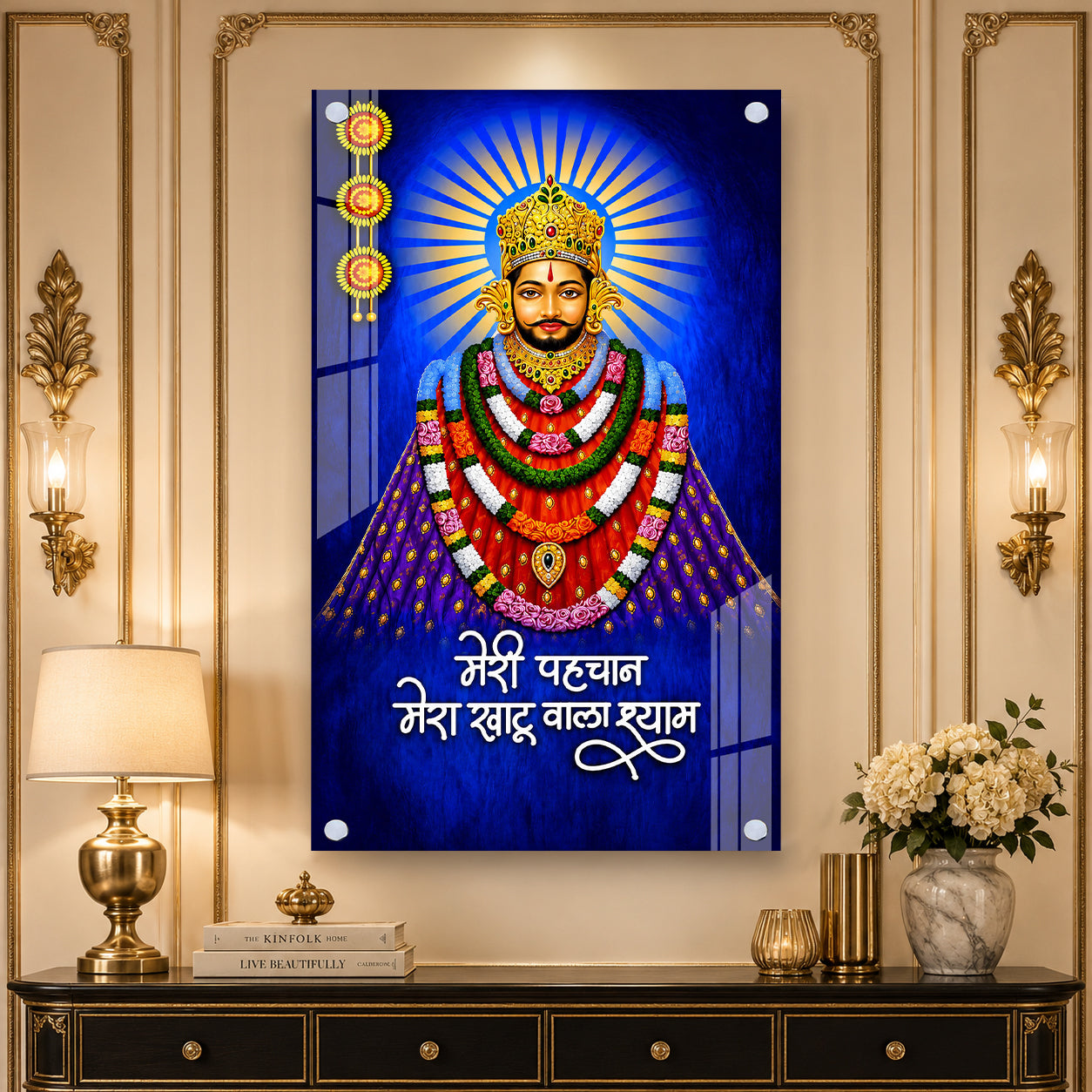 Khatu Shyam Ji Portrait Acrylic Painting with Inspirational Hindi Quote for Pooja Room Home Decor Gift