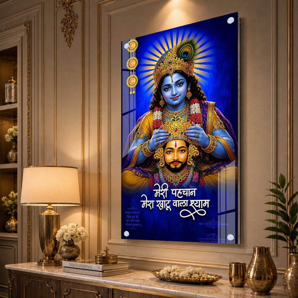 Khatu Shyam Ji with Lord Krishna Acrylic Wall Painting | Meri Pehchan Mera Khatu Wala Shyam Religious Home Decor