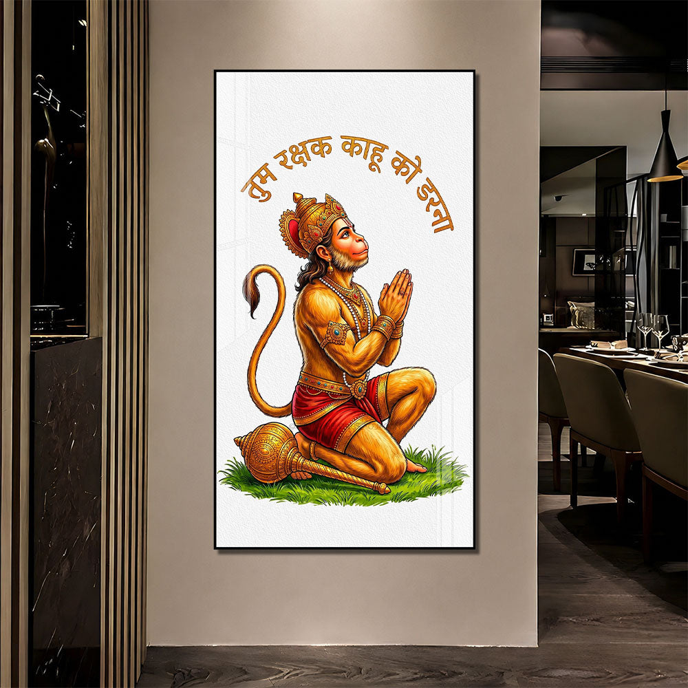 Lord Hanuman Prayer Pose Acrylic Wall Painting for Religious Home Decoration