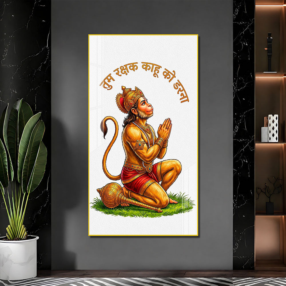 Lord Hanuman Prayer Pose Acrylic Wall Painting for Religious Home Decoration