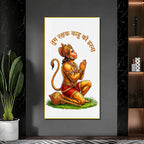 Lord Hanuman Prayer Pose Acrylic Wall Painting for Religious Home Decoration