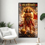 Powerful Panchmukhi Hanuman Standing on Mountain Acrylic Painting for Pooja Room